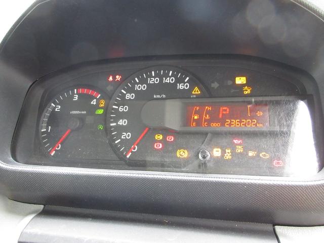 トヨタ バン車|中古トラックの販売・買取・査定のアイナビ