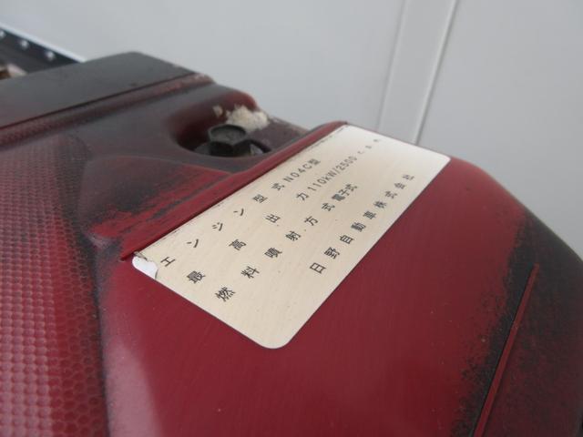 トヨタ バン車|中古トラックの販売・買取・査定のアイナビ