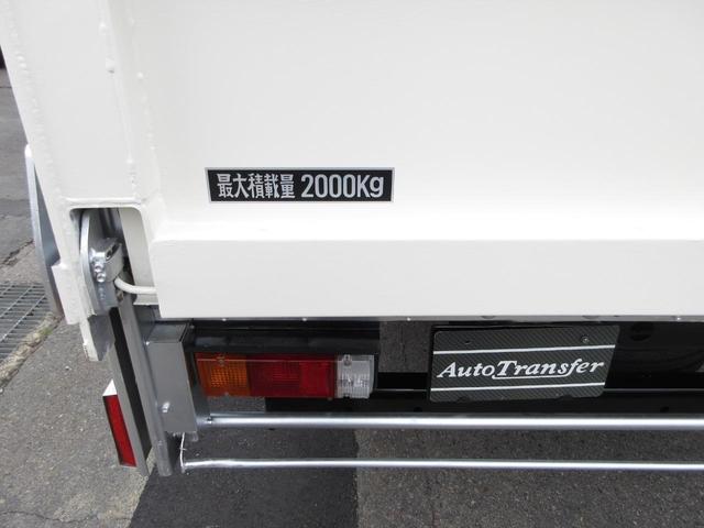 トヨタ バン車|中古トラックの販売・買取・査定のアイナビ