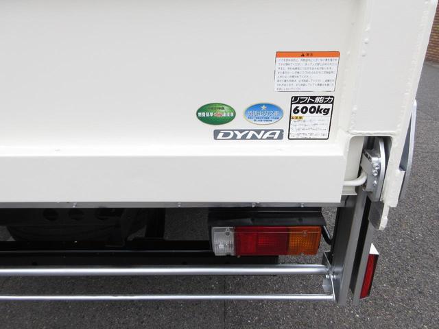 トヨタ バン車|中古トラックの販売・買取・査定のアイナビ