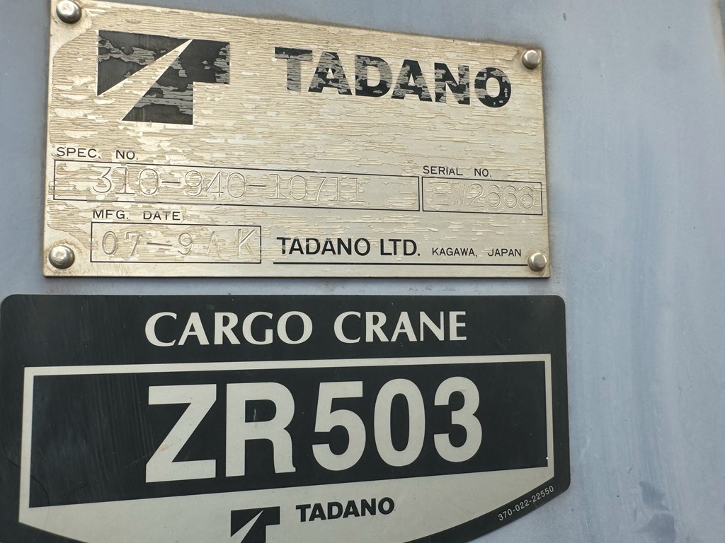 平成19年式☆ギガ2デフタダノZR503 3段ラジコンフックイン|中古トラックの販売・買取・査定のアイナビ