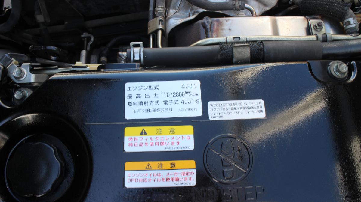 H24 エルフ 2トン 平ボディー ETC マニュアル|中古トラックの販売・買取・査定のアイナビ