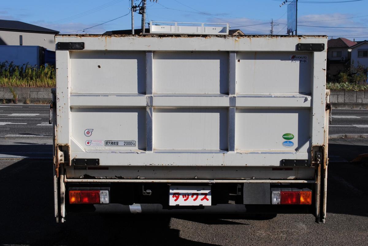 H30デュトロ ワイド超ロング PG付平ボディ 2t|中古トラックの販売・買取・査定のアイナビ