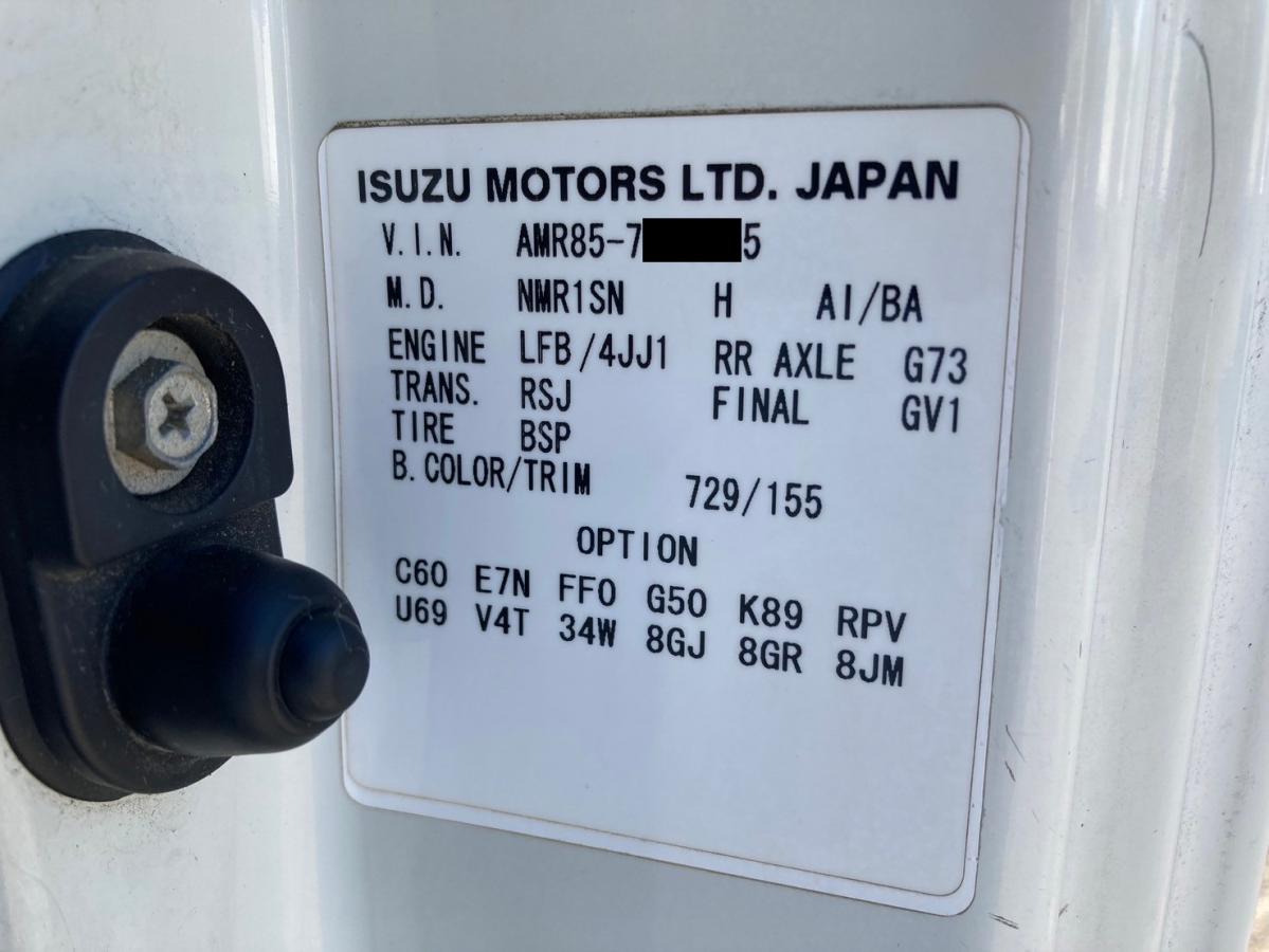 アルミバン標準ロング格納ゲート2.95トン積載左サイド扉|中古トラックの販売・買取・査定のアイナビ