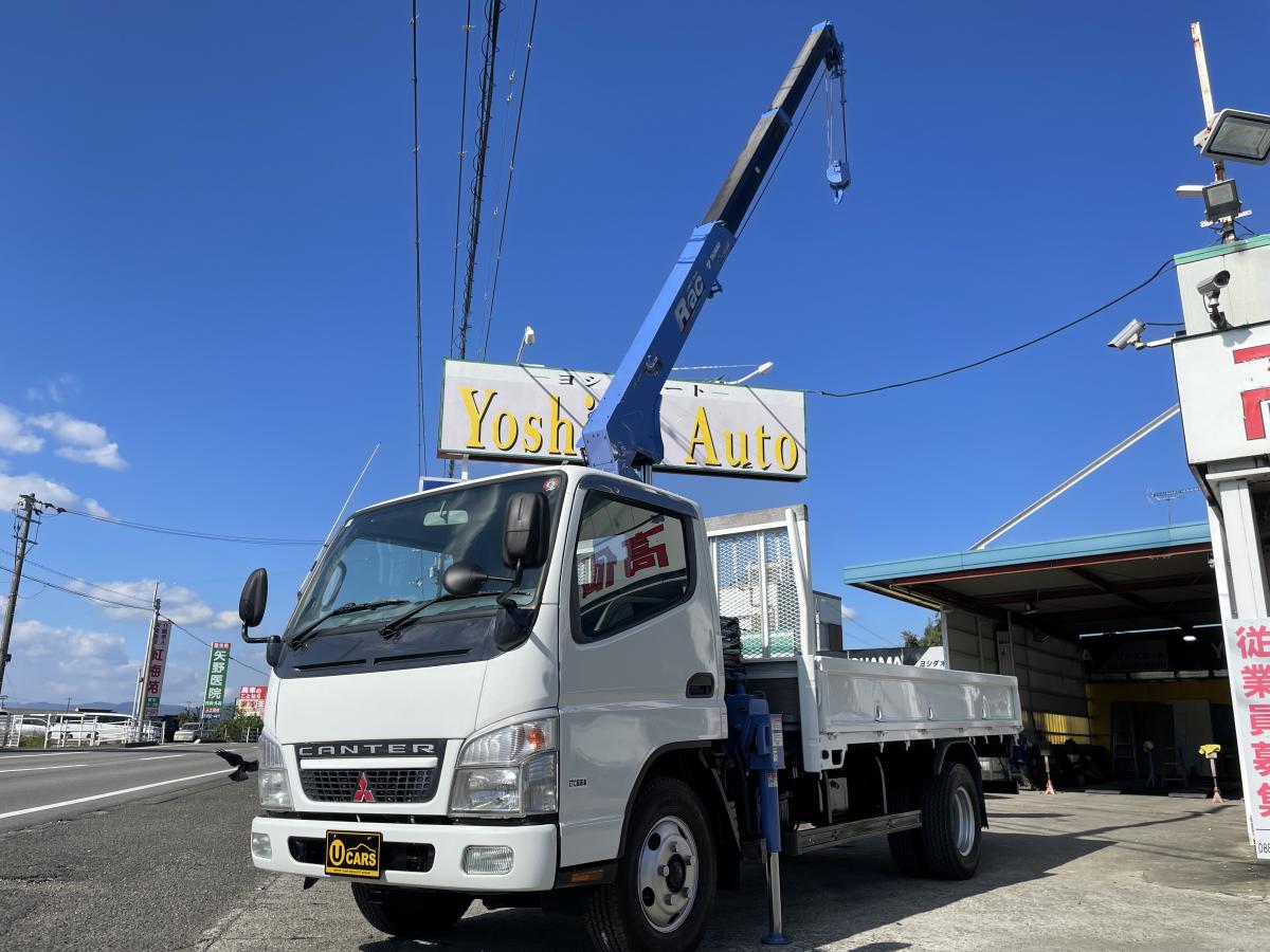 H18キャンター2t平ボディ 3段クレーンラジコン付|中古トラックの販売・買取・査定のアイナビ