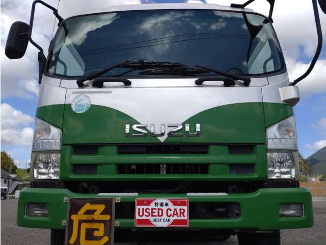 いすゞフォワード 4トン ステンレス タンクローリー 2層4KL|中古トラックの販売・買取・査定のアイナビ