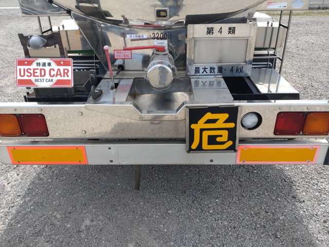 いすゞフォワード 4トン ステンレス タンクローリー 2層4KL|中古トラックの販売・買取・査定のアイナビ