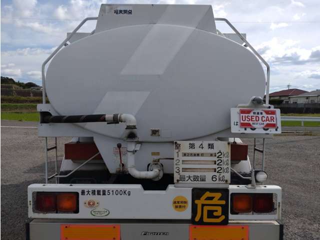 三菱ふそうファイター 増トン タンクローリー 6トン 3層6KL|中古トラックの販売・買取・査定のアイナビ