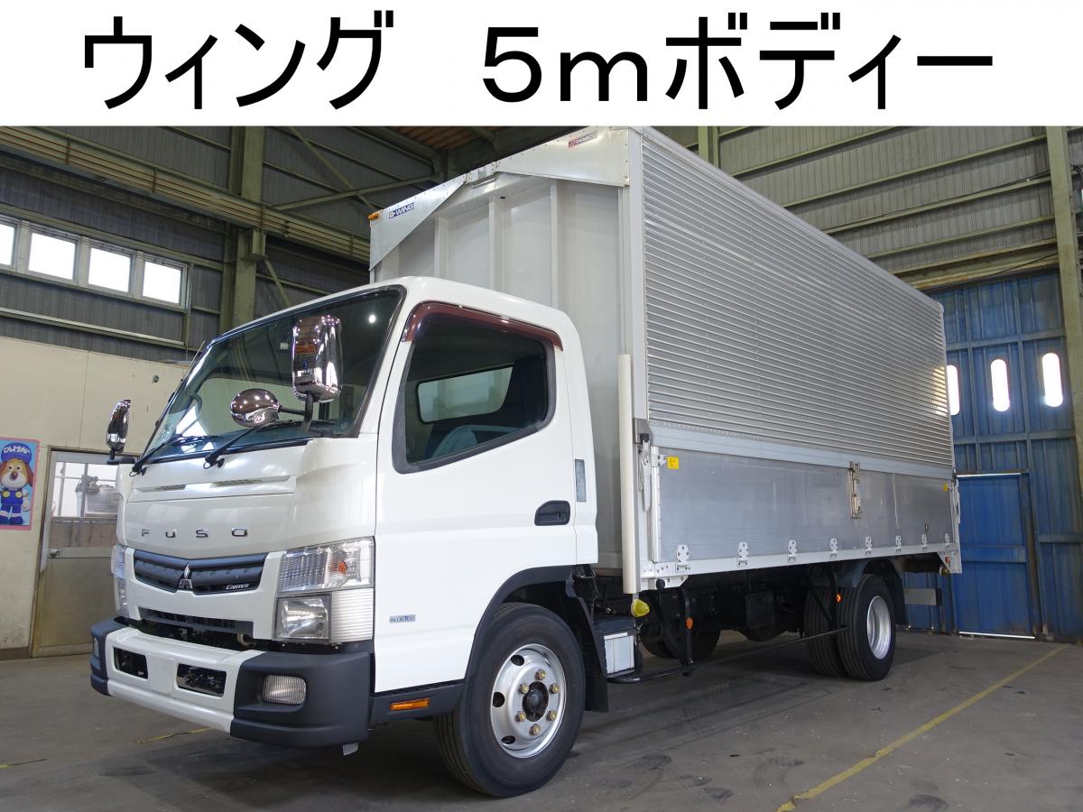 キャンター 18万KM時クラッチ交換済み ウイング 積載3.8t|中古トラックの販売・買取・査定のアイナビ