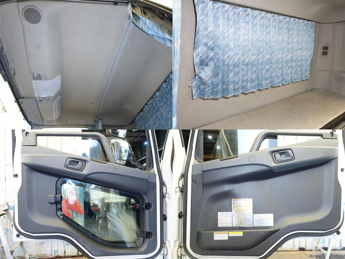 パワーゲート1t、冷蔵冷凍、東プレ低温-30度|中古トラックの販売・買取・査定のアイナビ