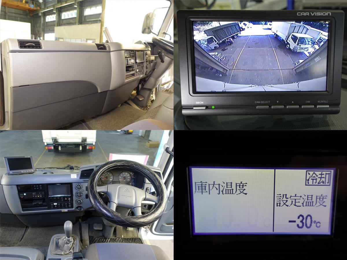 パワーゲート1t、冷蔵冷凍、東プレ低温-30度|中古トラックの販売・買取・査定のアイナビ