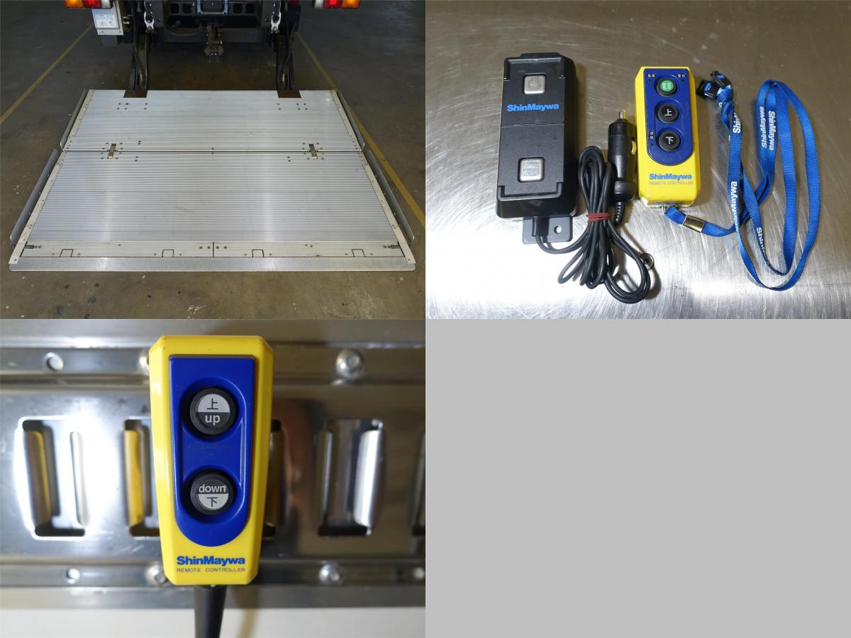 パワーゲート1t、冷蔵冷凍、東プレ低温-30度|中古トラックの販売・買取・査定のアイナビ