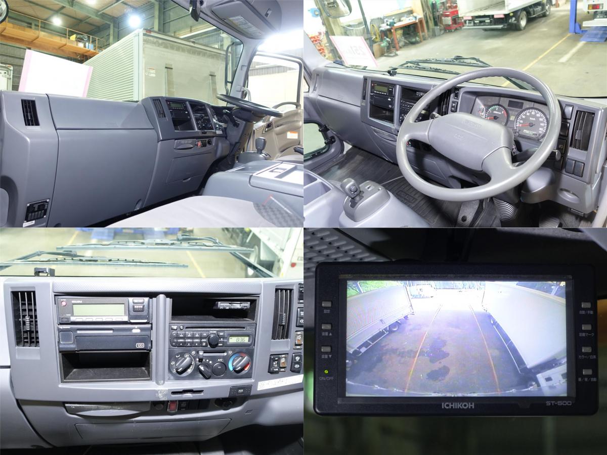 フォワード AT、パワーゲート1t、標準キャブ、アルミバン|中古トラックの販売・買取・査定のアイナビ