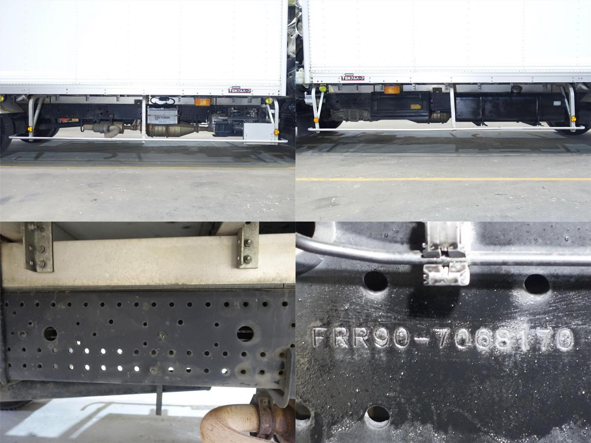 フォワード パワーゲート1t アルミバン 標準キャブ|中古トラックの販売・買取・査定のアイナビ