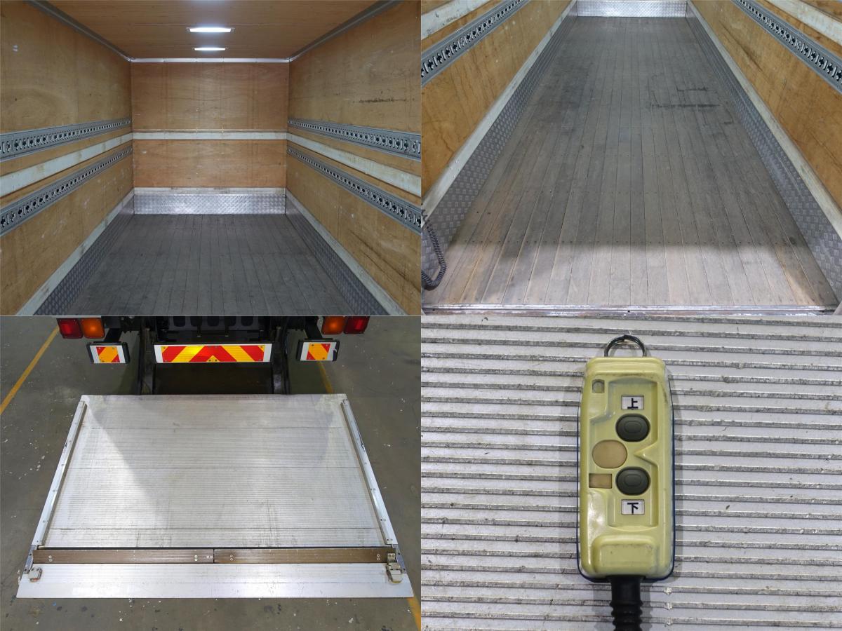 フォワード パワーゲート1t アルミバン 標準キャブ|中古トラックの販売・買取・査定のアイナビ