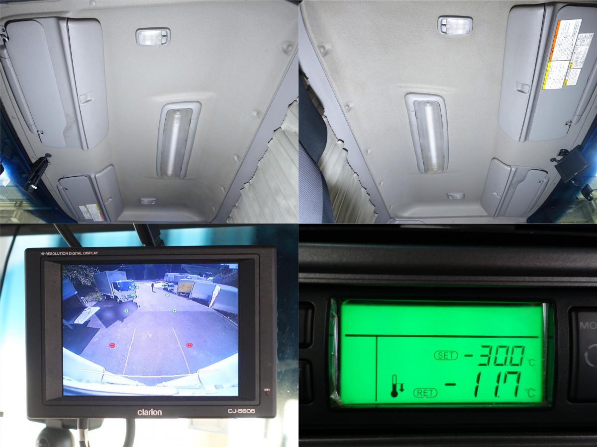 レンジャー AT 後輪エアサス 格納パワーゲート1t 冷蔵冷凍低温|中古トラックの販売・買取・査定のアイナビ