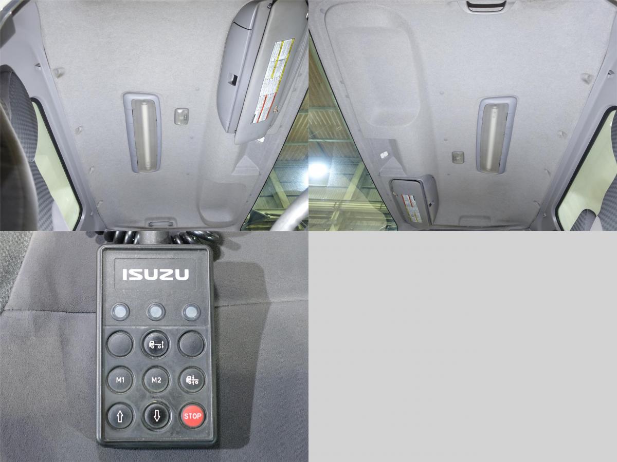 フォワード AT 冷蔵冷凍 エアサス 2エバ 可動式2室 -5度設定|中古トラックの販売・買取・査定のアイナビ