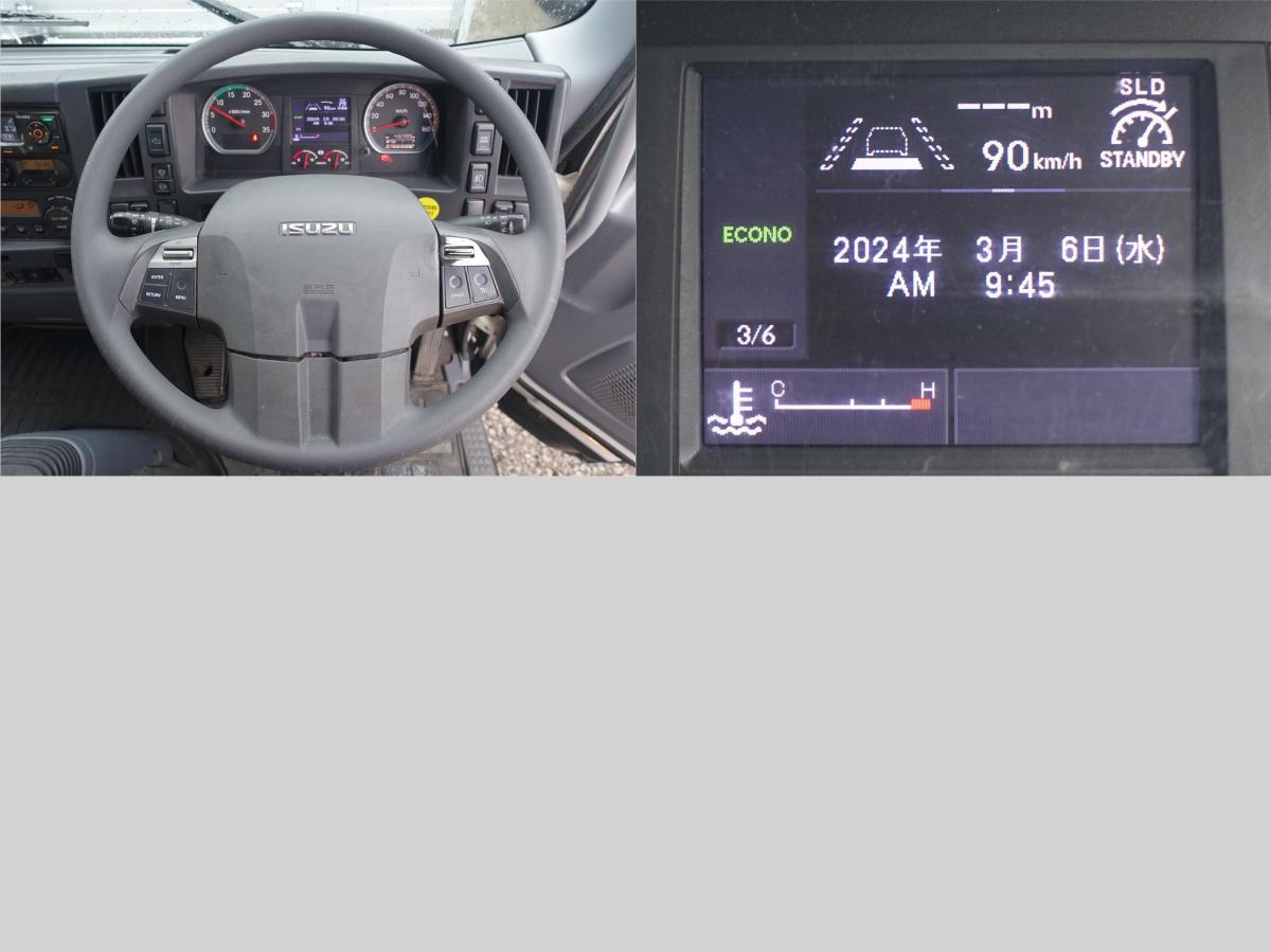 フォワード 増トン -30℃ 低温冷蔵冷凍 跳上パワーゲート1t 標準キャブ|中古トラックの販売・買取・査定のアイナビ