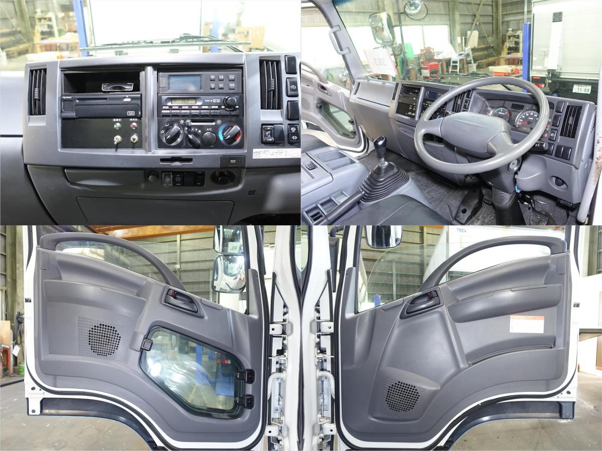 フォワード 格納パワーゲート1t、-30度低温冷蔵冷凍、標準キャブ|中古トラックの販売・買取・査定のアイナビ