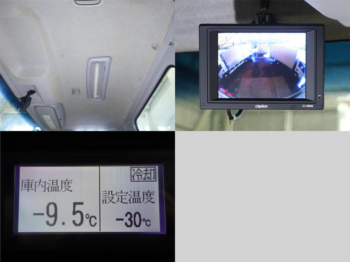 フォワード 格納パワーゲート1t、-30度低温冷蔵冷凍、標準キャブ|中古トラックの販売・買取・査定のアイナビ