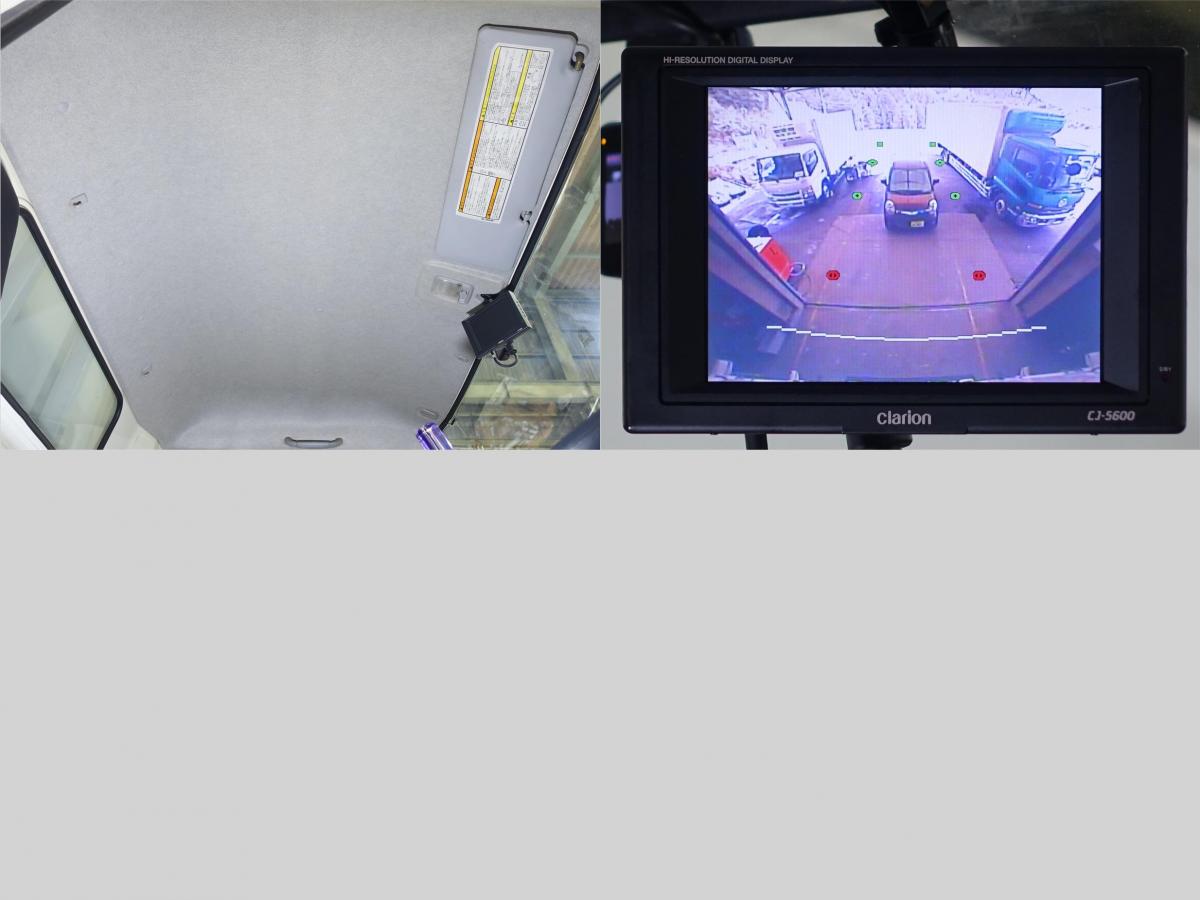 キャンター ワイド超ロング、アルミウイングアルミウィング、積載2.95t|中古トラックの販売・買取・査定のアイナビ