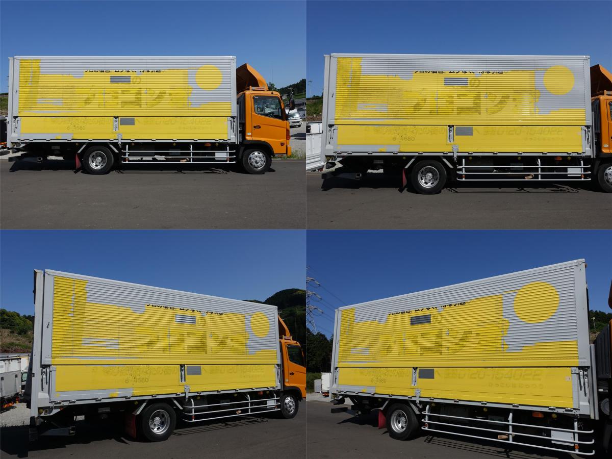 レンジャー エアサス増トン、パワーゲート1tアルミウイングアルミウィング|中古トラックの販売・買取・査定のアイナビ