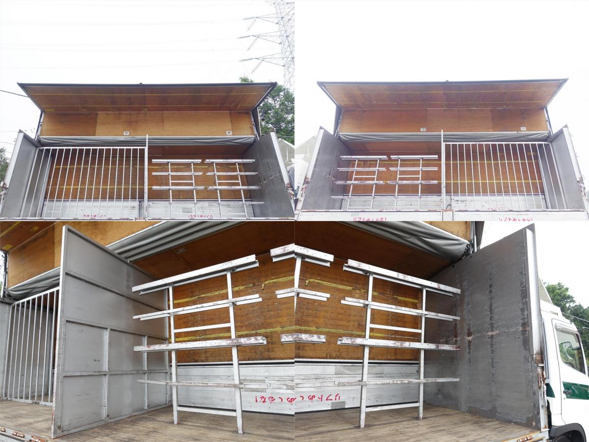 レンジャー ワイド 増トン 積載6.7t アルミウイング|中古トラックの販売・買取・査定のアイナビ