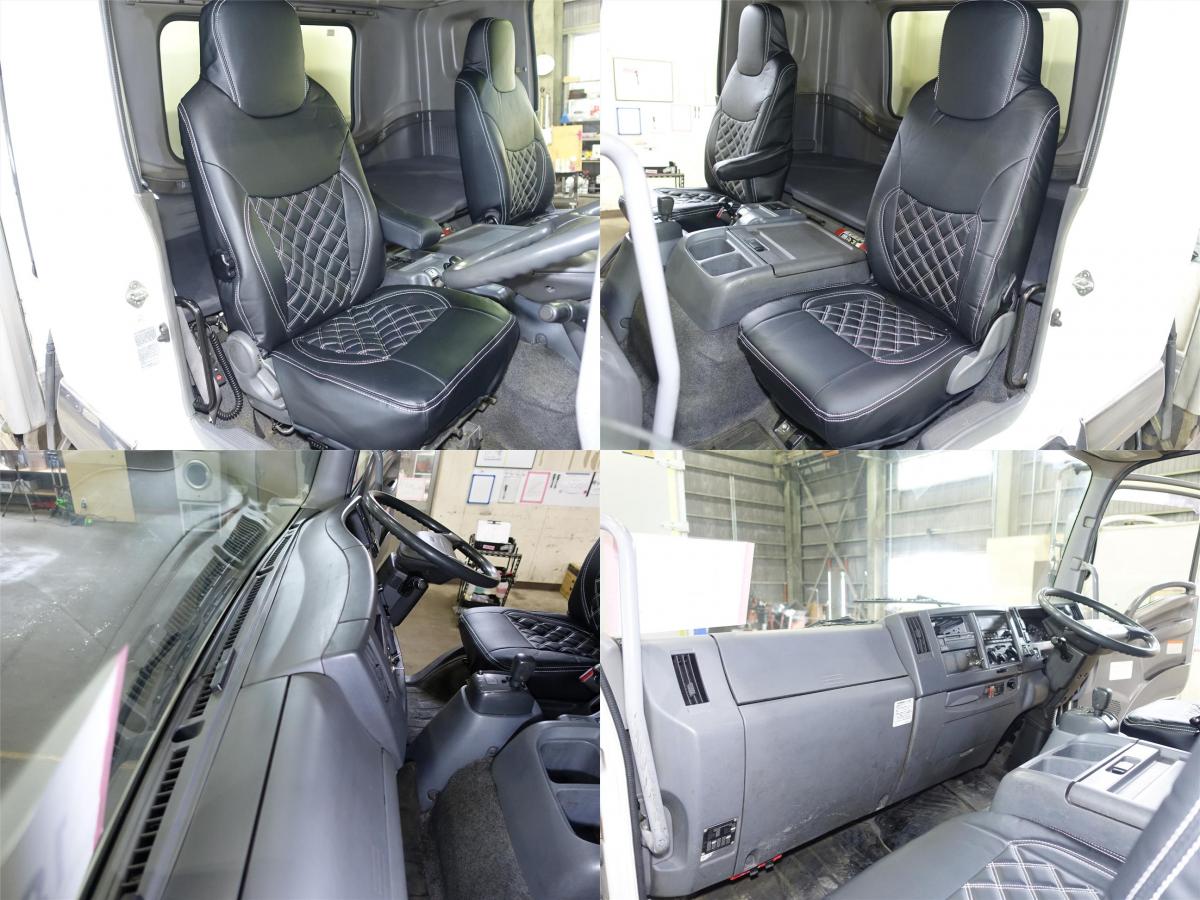 フォワード エアサス跳上パワーゲート1t増トン-30度低温冷蔵冷凍|中古トラックの販売・買取・査定のアイナビ