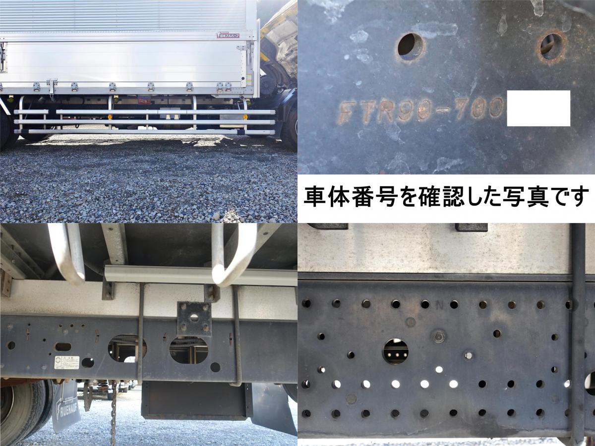 フォワード 増トン積載7.2tワイドアルミウイング|中古トラックの販売・買取・査定のアイナビ