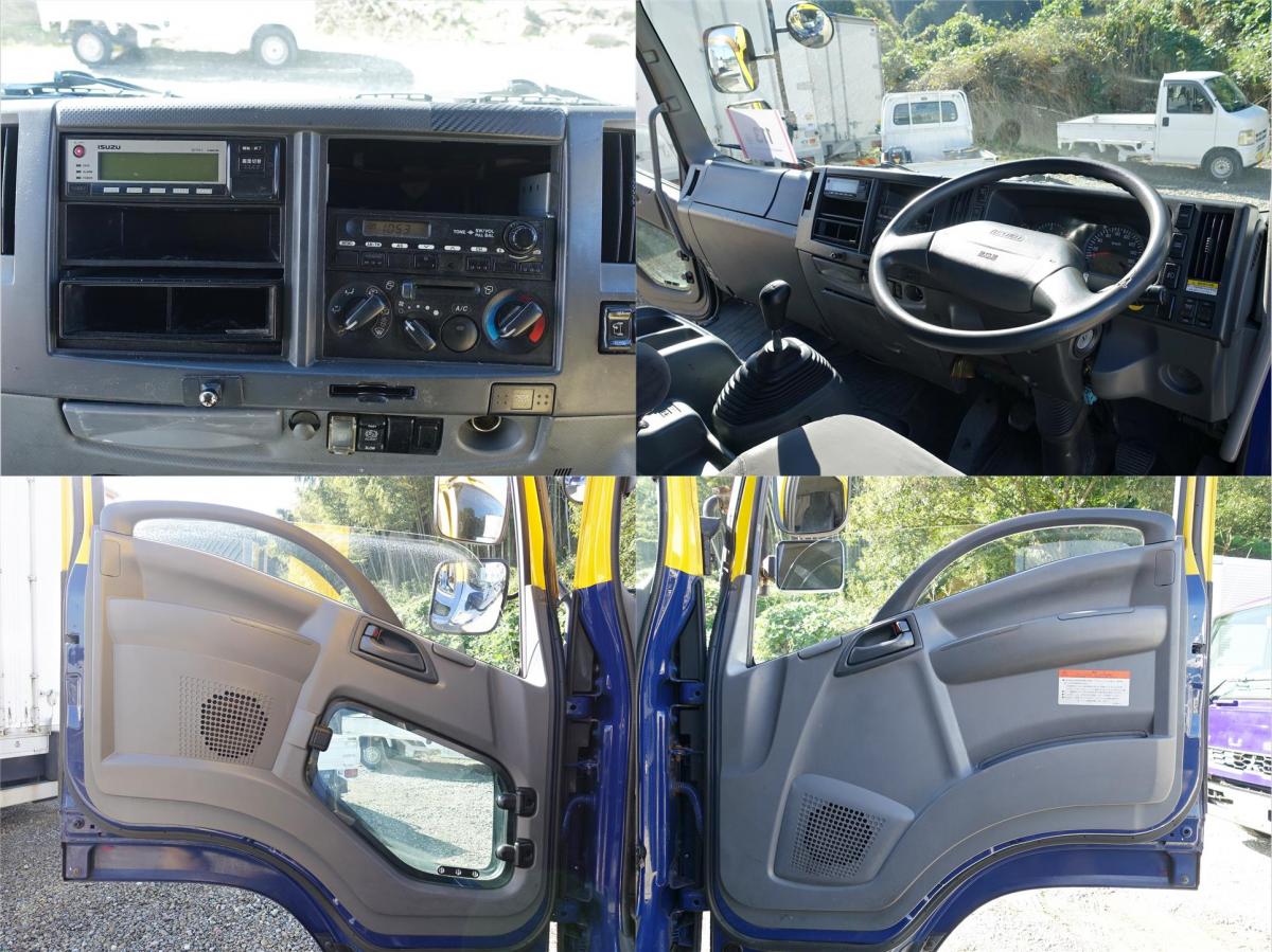 フォワード 増トン積載7.2tワイドアルミウイング|中古トラックの販売・買取・査定のアイナビ