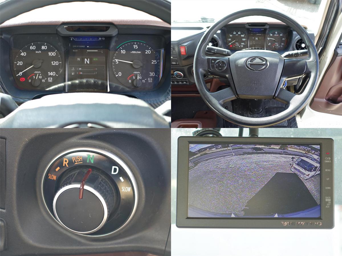 レンジャー 跳上パワーゲート1t積載3tパネルバン|中古トラックの販売・買取・査定のアイナビ