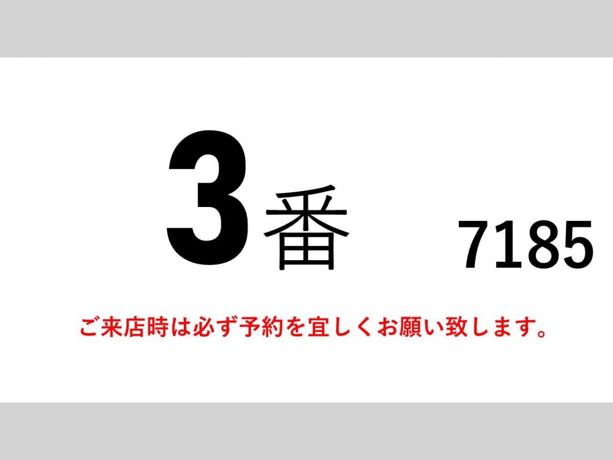 ラジコン3段クレーン2.63t吊りハイキャブロング|中古トラックの販売・買取・査定のアイナビ