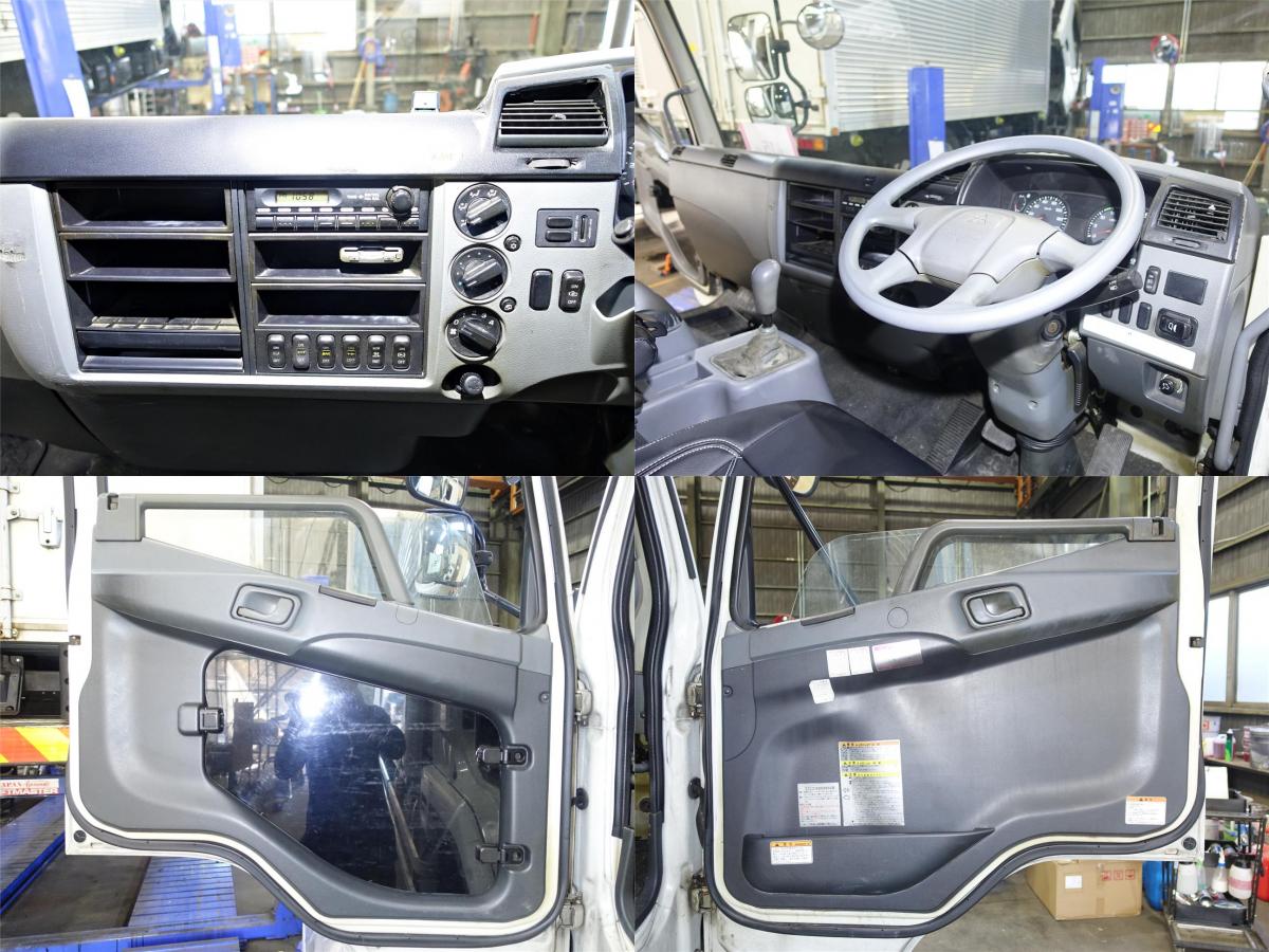 ファイター 増トン積載7tワイドアルミウイングアルミウィング|中古トラックの販売・買取・査定のアイナビ