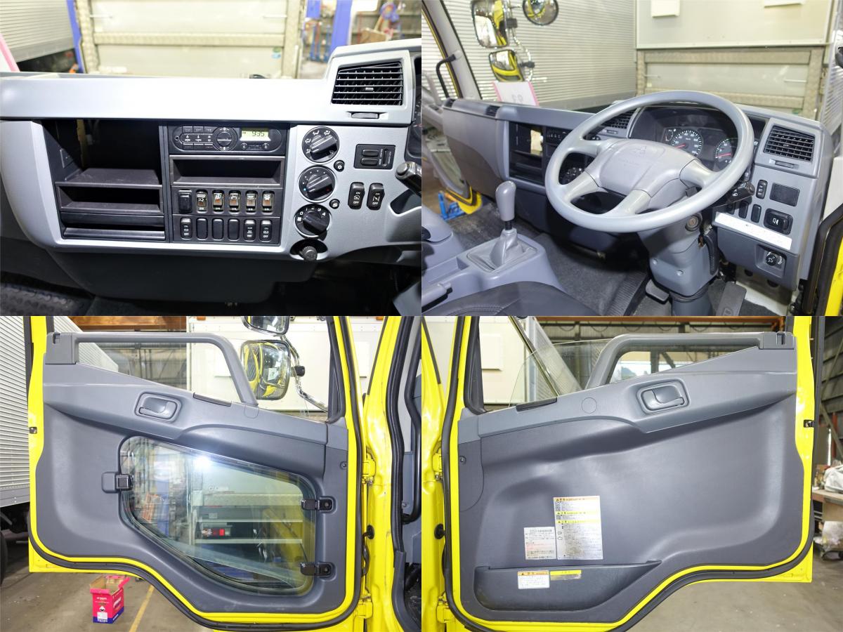 ファイター 跳上パワーゲート1tアルミウイングアルミウィング|中古トラックの販売・買取・査定のアイナビ