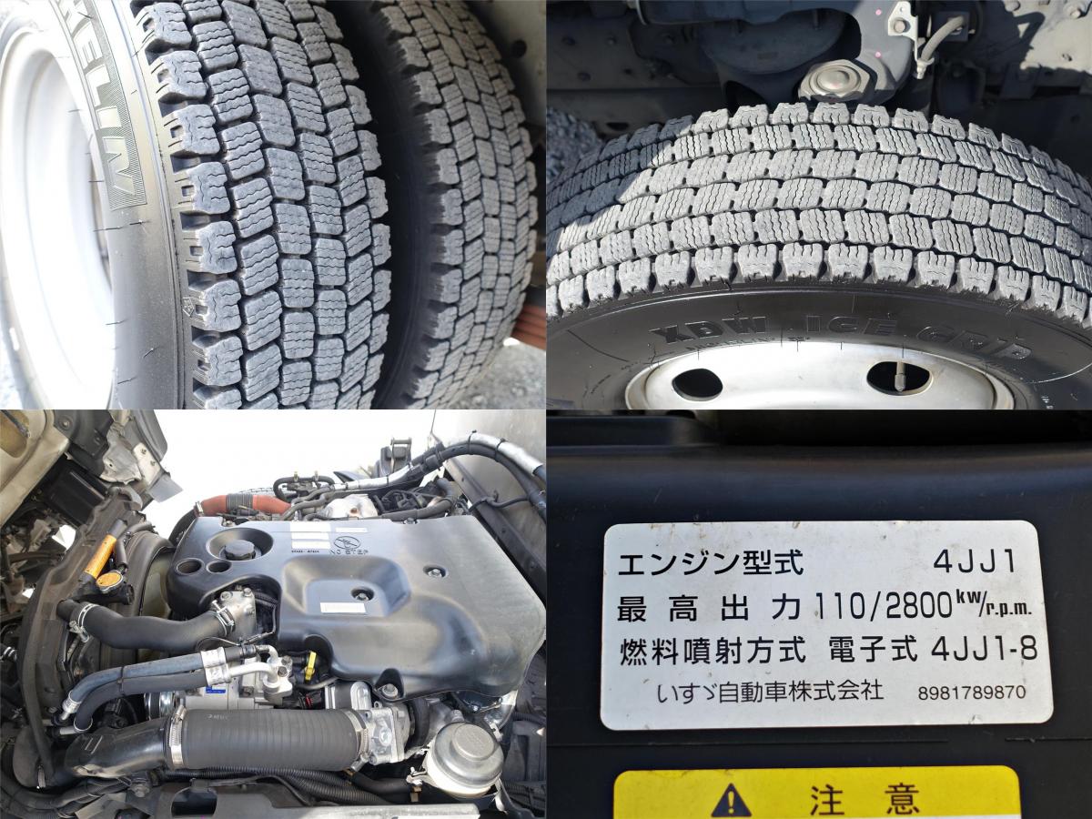 垂直パワーゲート600kg低温冷蔵冷凍ハイキャブショート|中古トラックの販売・買取・査定のアイナビ