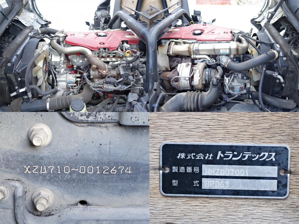 デュトロ ワイドロング垂直パワーゲート600kg積載2t平ボディー|中古トラックの販売・買取・査定のアイナビ