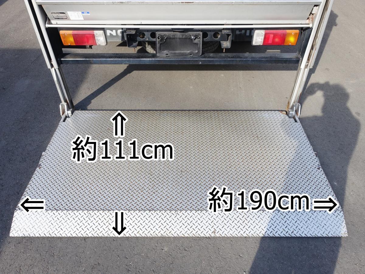 デュトロ ワイドロング垂直パワーゲート600kg積載2t平ボディー|中古トラックの販売・買取・査定のアイナビ