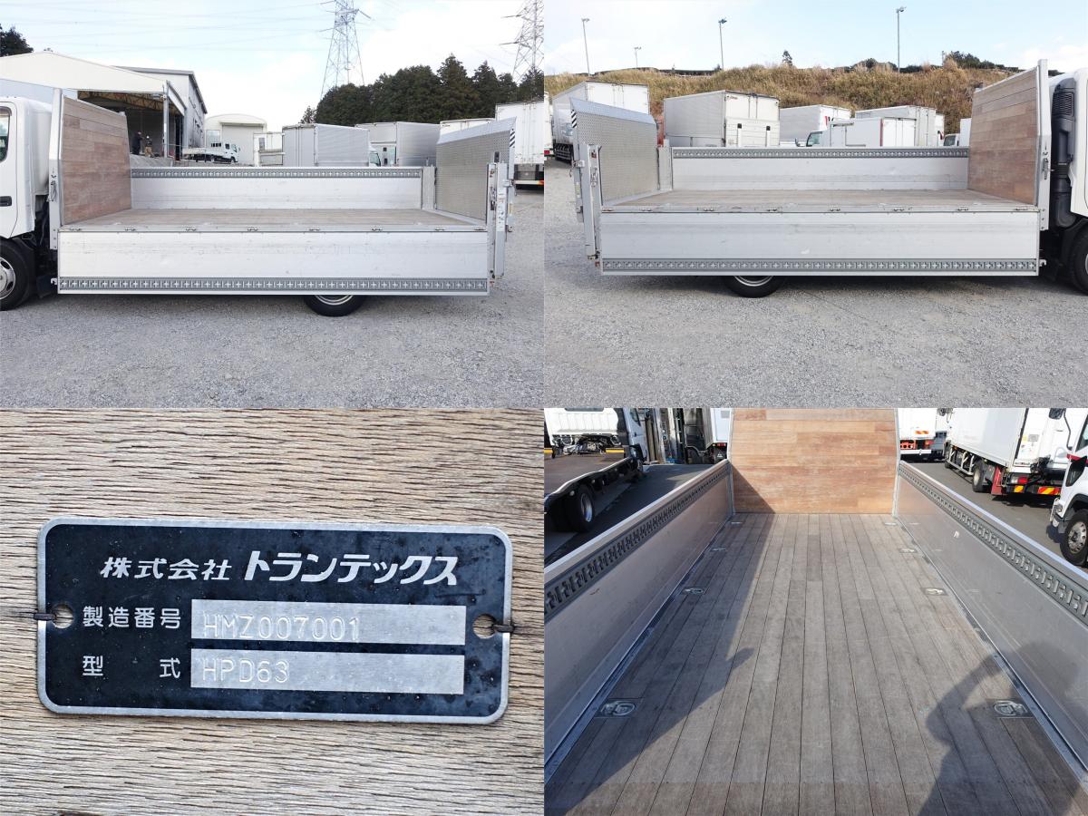 デュトロ ワイドロング垂直パワーゲート600kg積載2t平ボディー|中古トラックの販売・買取・査定のアイナビ