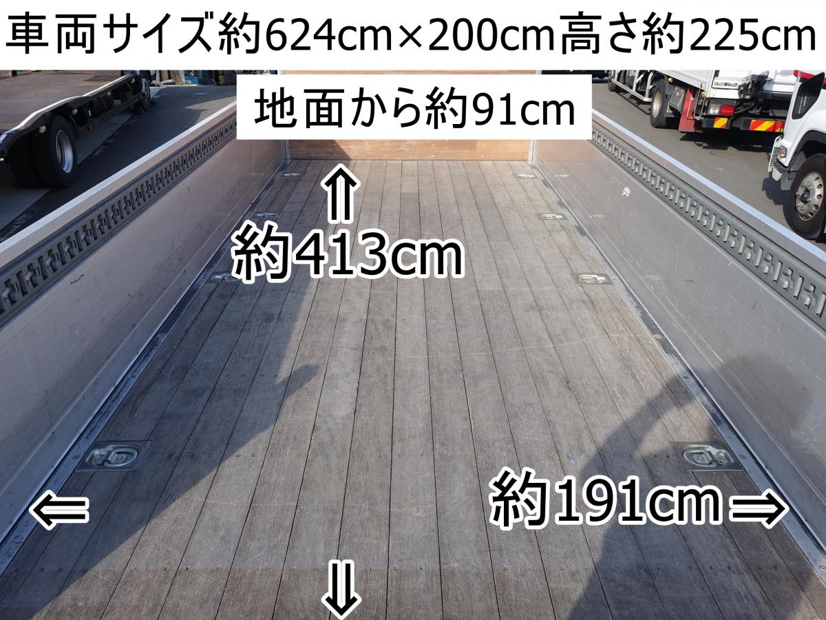 デュトロ ワイドロング垂直パワーゲート600kg積載2t平ボディー|中古トラックの販売・買取・査定のアイナビ