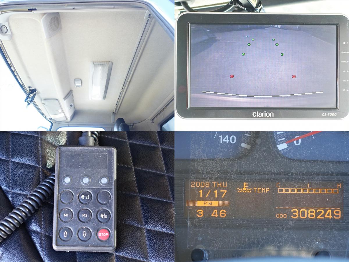 跳上パワーゲート1tアルミウイングアルミウィング|中古トラックの販売・買取・査定のアイナビ