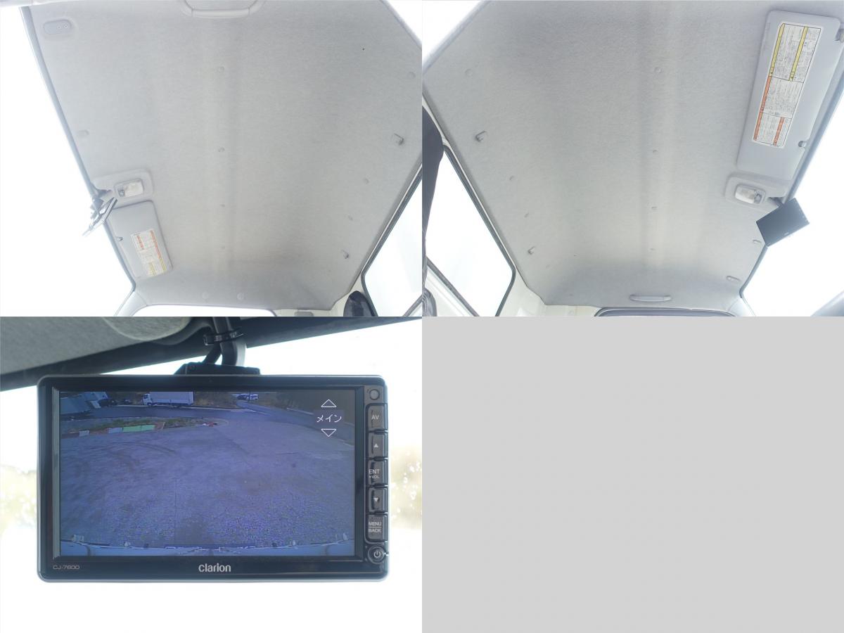 ワイドロング積載2tアルミウイングアルミウィング|中古トラックの販売・買取・査定のアイナビ