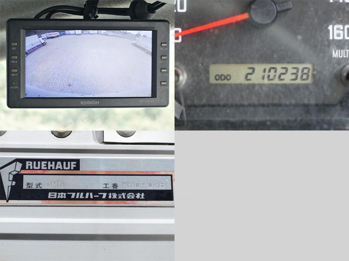 積載3tワイドアルミウイングアルミウィング|中古トラックの販売・買取・査定のアイナビ