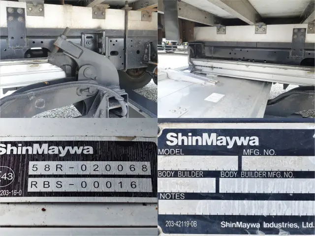 増トン積載5.5t跳上パワーゲート1t-30度低温冷蔵冷凍|中古トラックの販売・買取・査定のアイナビ