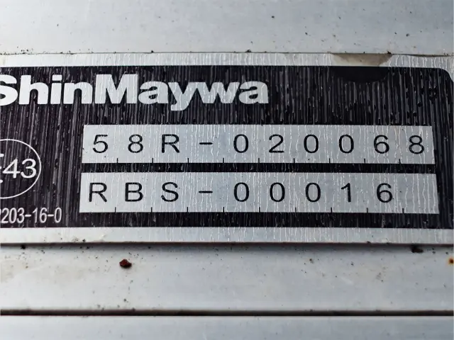 増トン積載5.5t跳上パワーゲート1t-30度低温冷蔵冷凍|中古トラックの販売・買取・査定のアイナビ