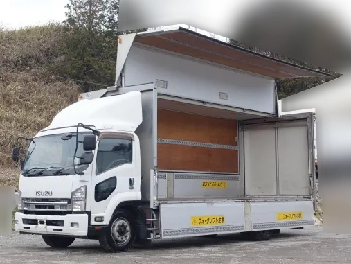 増トン積載7.1tワイドアルミウイングアルミウィング|中古トラックの販売・買取・査定のアイナビ