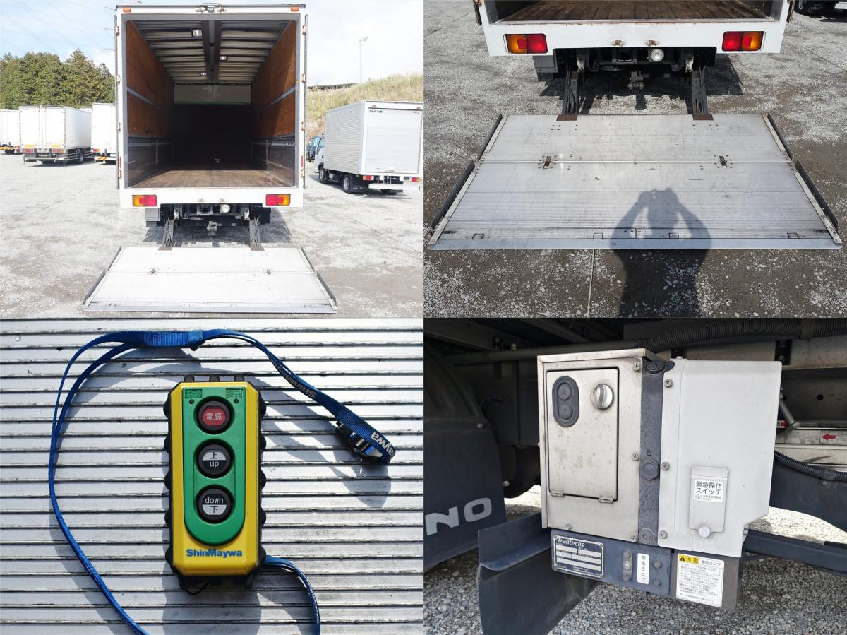 格納パワーゲート1tワイドアルミウイングアルミウィング|中古トラックの販売・買取・査定のアイナビ