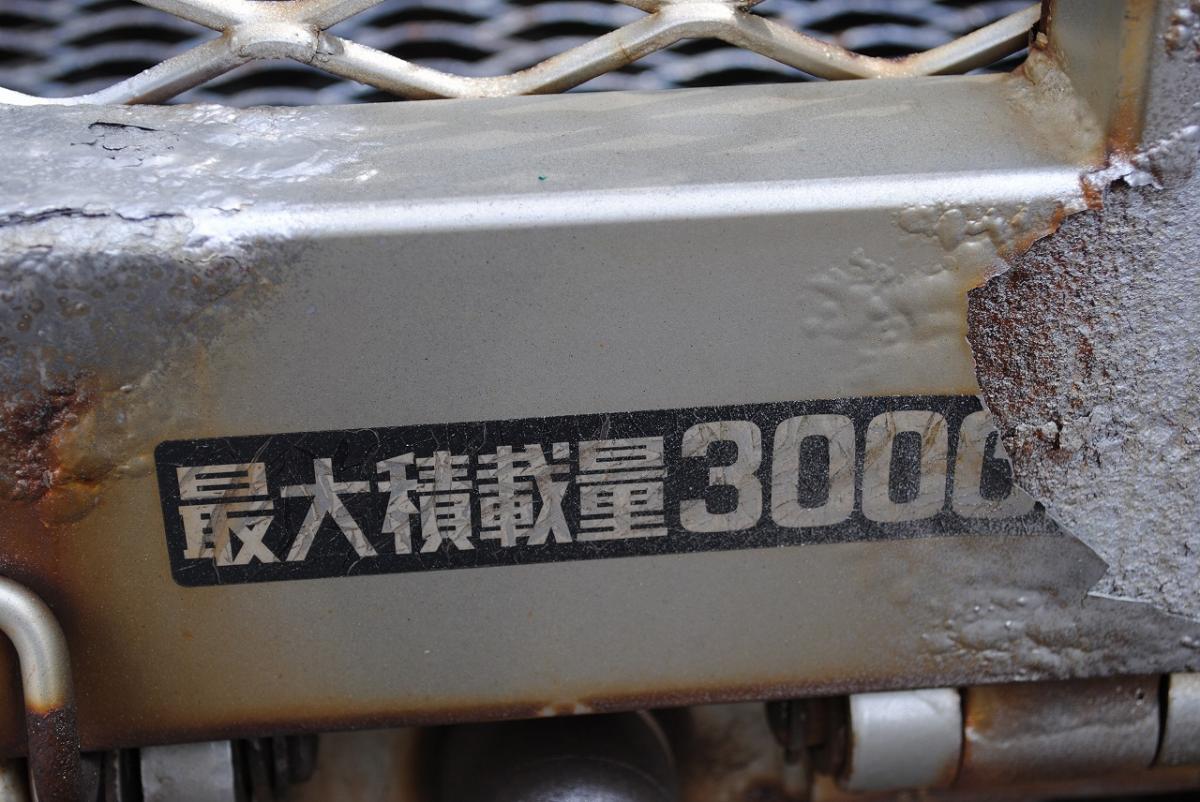 H24 トヨエース 積載車 3t積み ラジコン ウインチ|中古トラックの販売・買取・査定のアイナビ
