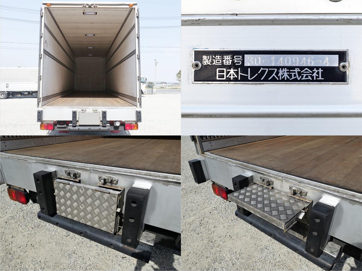 後輪エアサスワイドアルミバン積載2250kg|中古トラックの販売・買取・査定のアイナビ