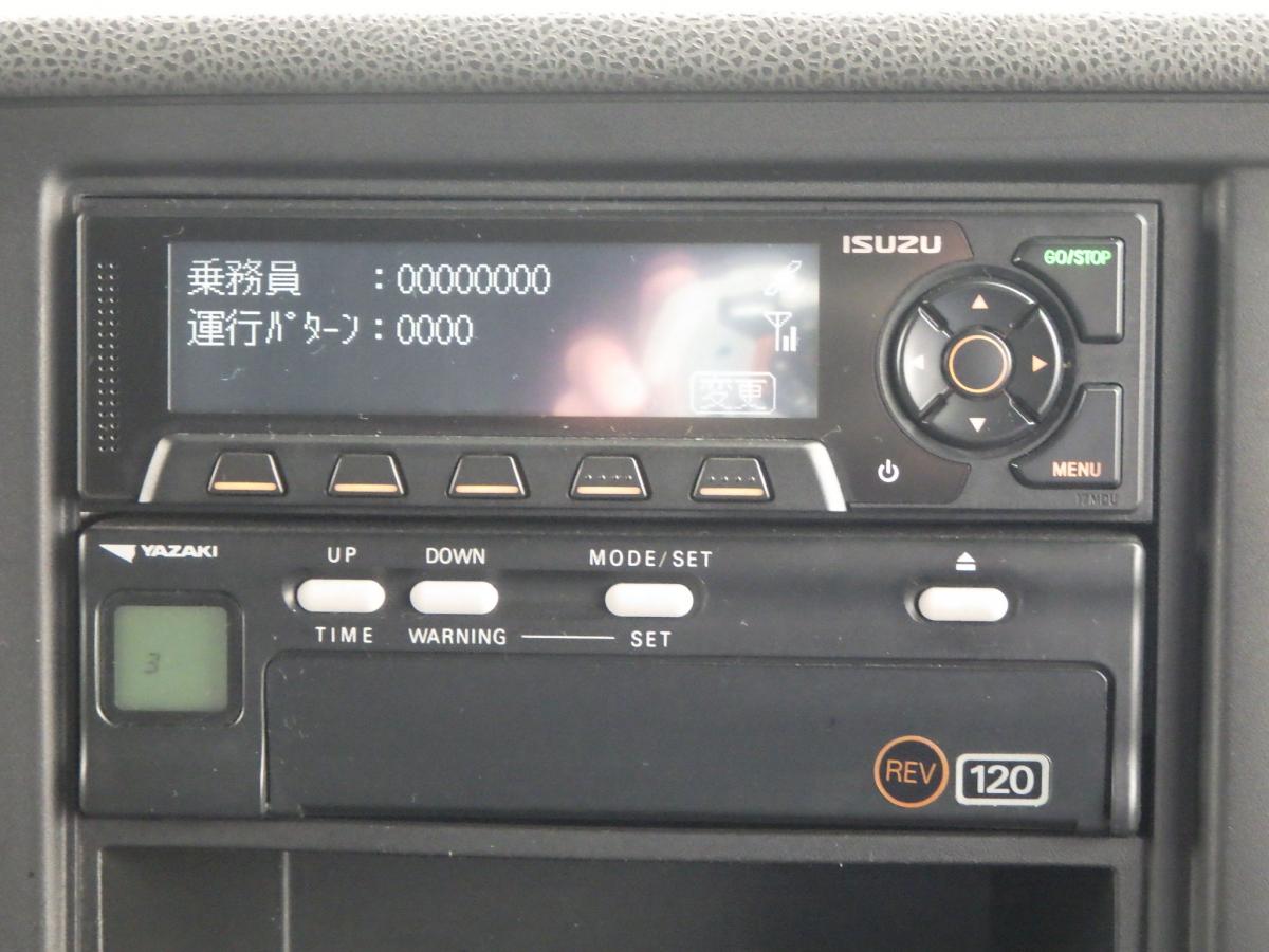 4軸低床 ハイルーフ 内高2,650|中古トラックの販売・買取・査定のアイナビ