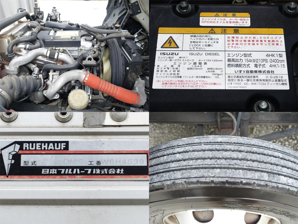 格納パワーゲート1tワイドアルミウイングアルミウィング|中古トラックの販売・買取・査定のアイナビ